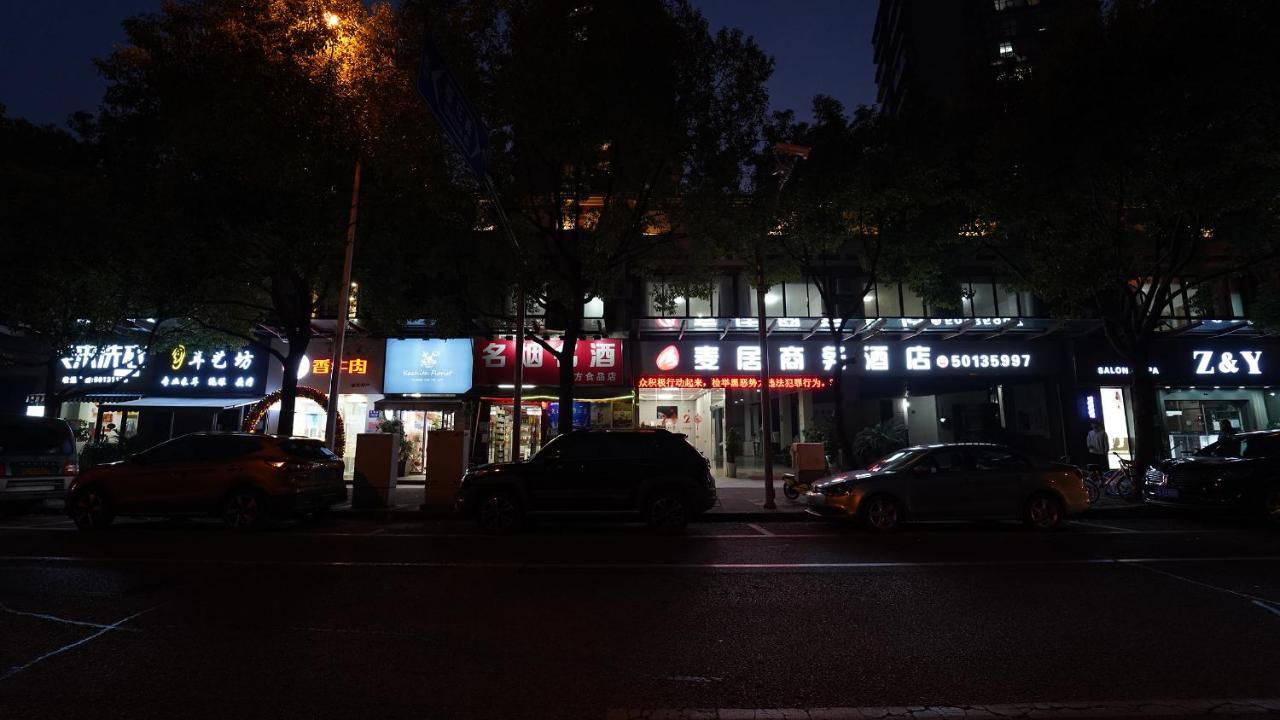 Maiju Inn Shanghai Exterior foto