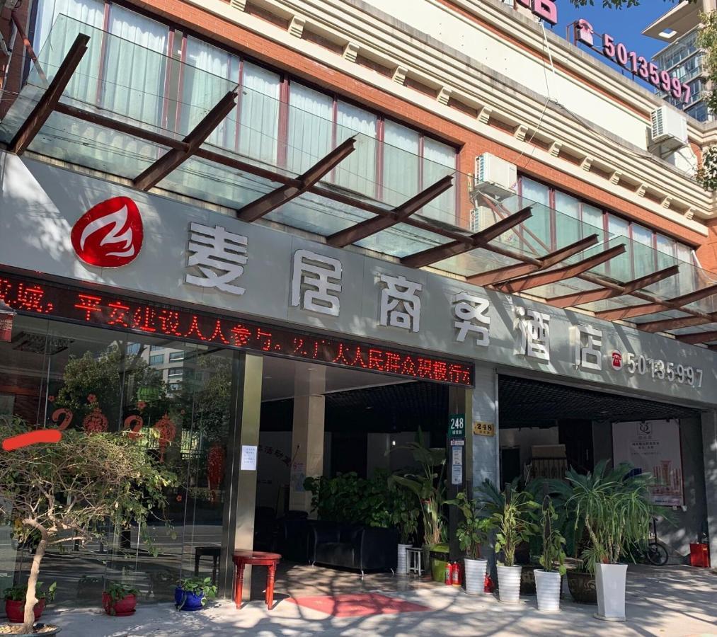 Maiju Inn Shanghai Exterior foto